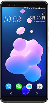 htcu12plus b.jpg